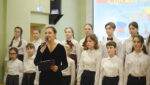 концерт «Дружба без границ» в рамках проекта «Души славянской огонек»