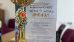 XXIII МОСКОВСКИЙ МЕЖДУНАРОДНЫЙ МУЗЫКАЛЬНЫЙ ФЕСТИВАЛЬ «ЗВУЧИТ МОСКВА» 29.04-01.05.2025