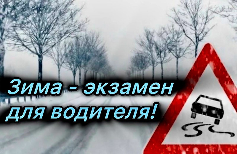 ДМШИ Детская музыкальная школа искусств № 13 г. Минска