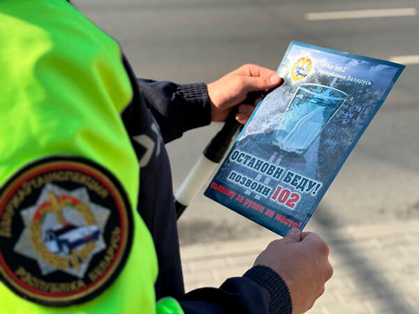 ДМШИ Детская музыкальная школа искусств № 13 г. Минска