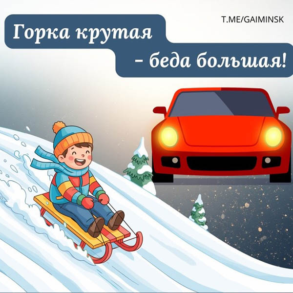 ДМШИ Детская музыкальная школа искусств № 13 г. Минска