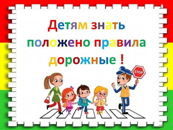 ДМШИ Детская музыкальная школа искусств № 13 г. Минска