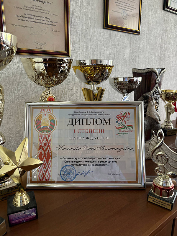 Награждения победителей культурно-патриотического конкурса «Сильные духом"
