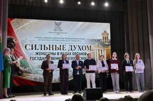 Награждения победителей культурно-патриотического конкурса «Сильные духом"